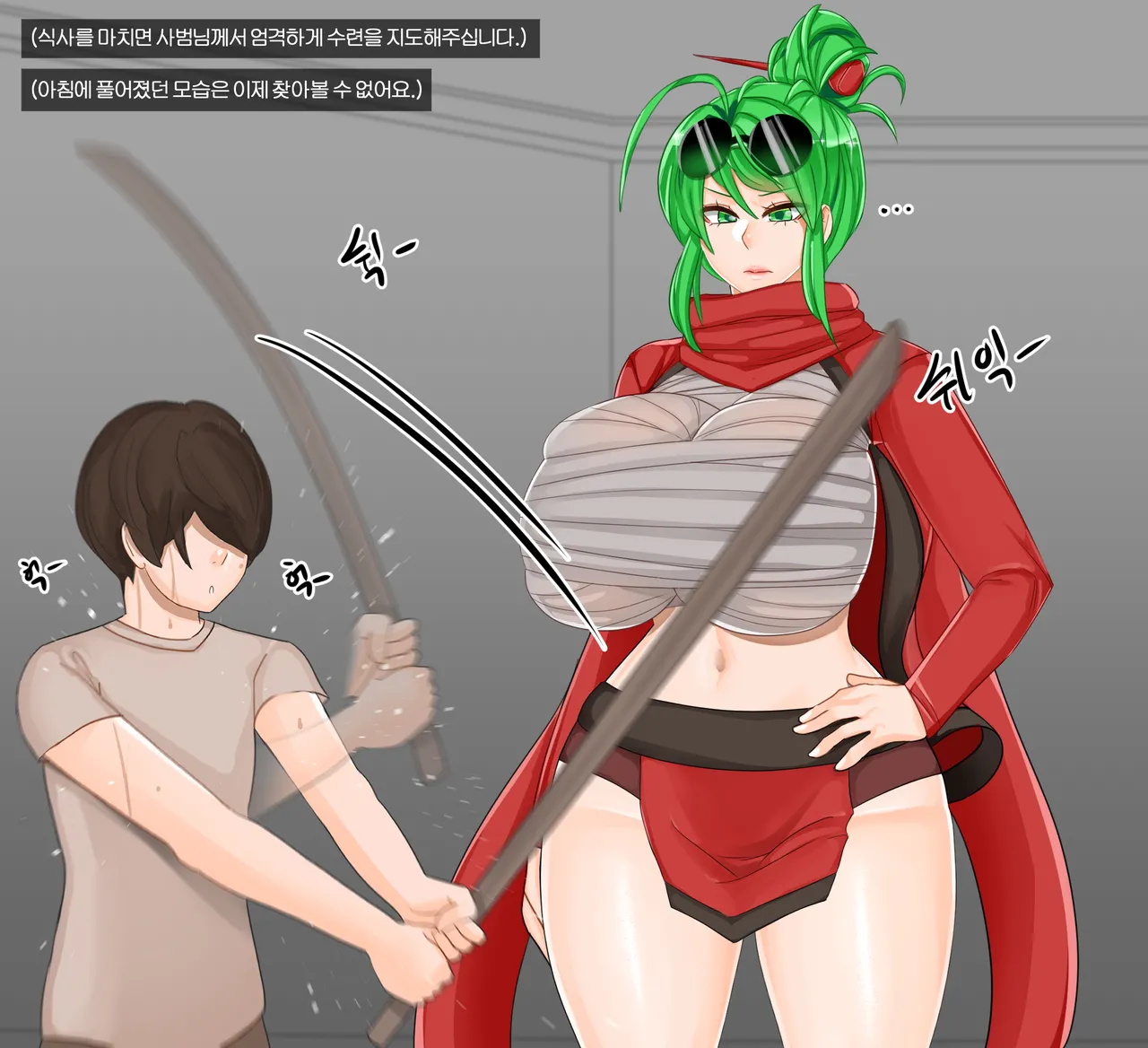 My master 1-3 page 4 full
