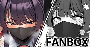 Haiboku Ninja cover