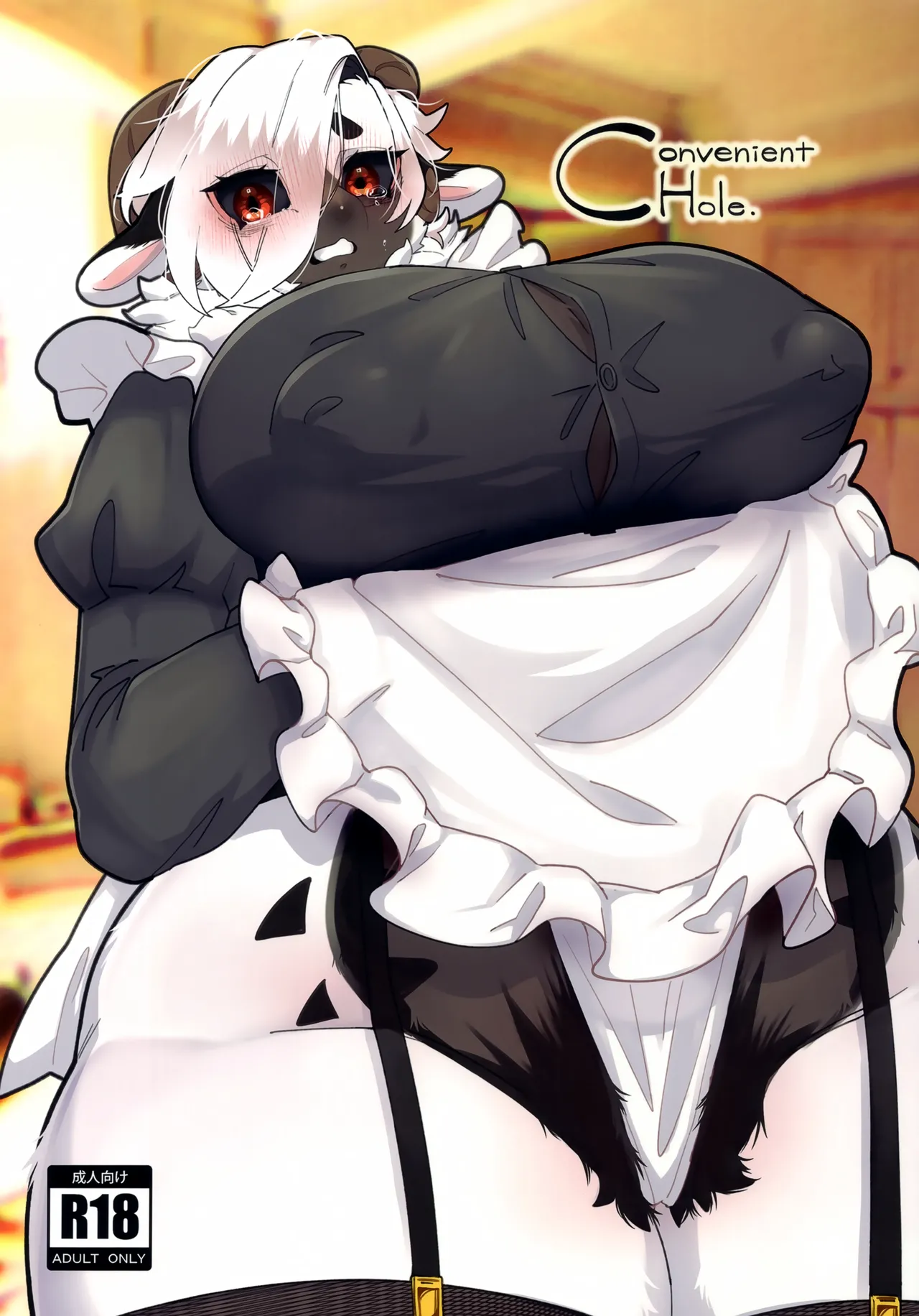 Convenient Hole page 1 full