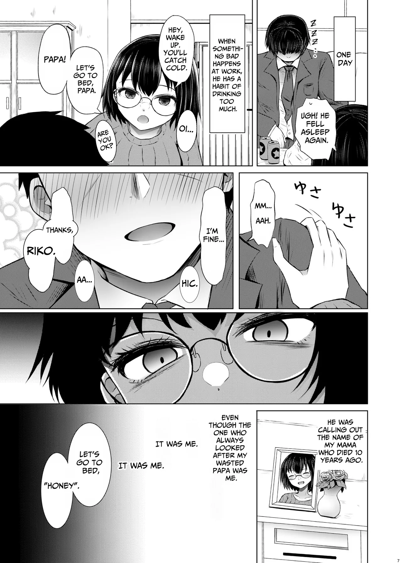 Idensei Shikkan no Risk ga Nai nara Papa to Kozukuri Shite mo Ii yo ne | No Risk Of Genetic Diseases Means Daddy-Daughter Baby Making page 7 full