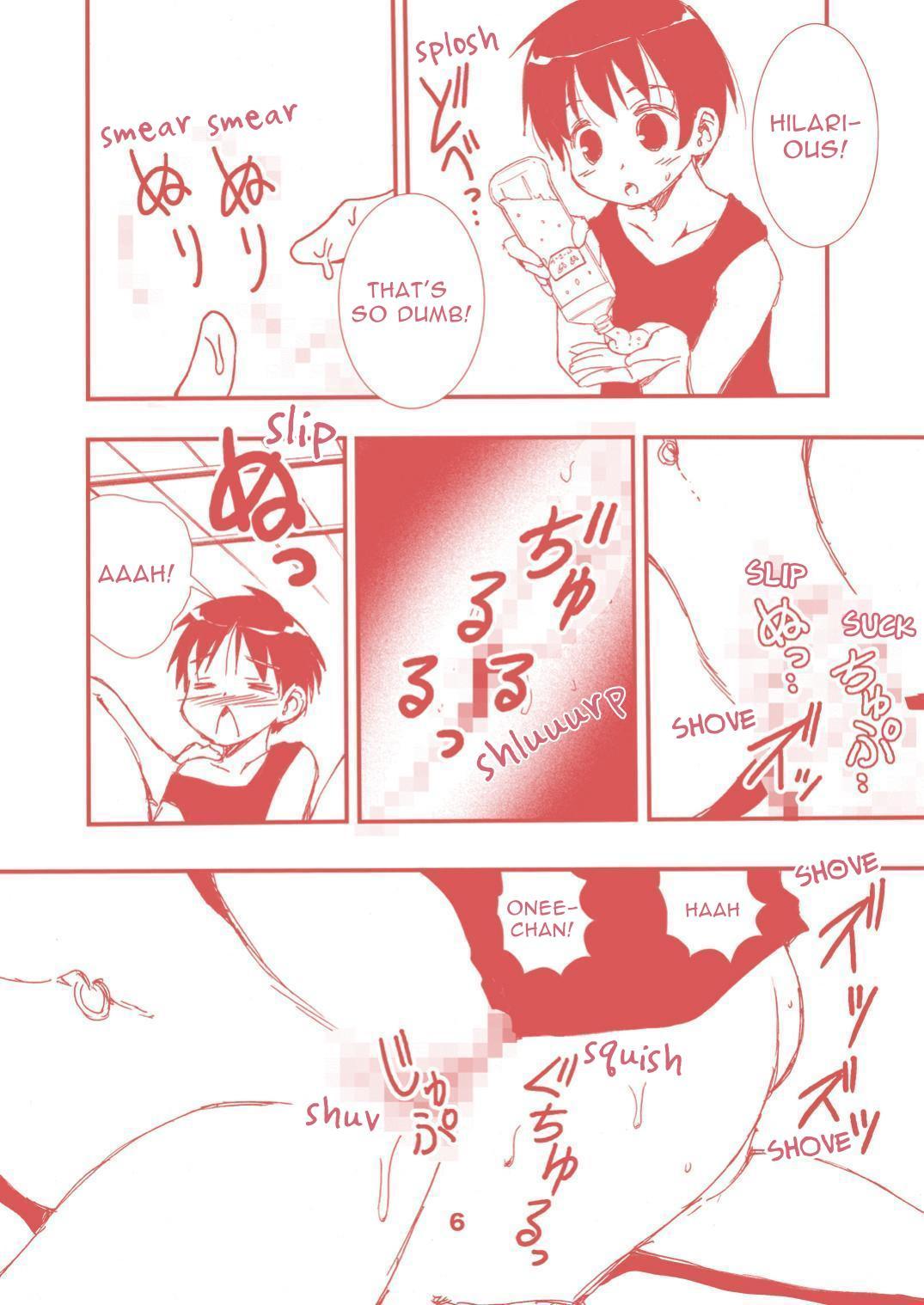 Tanomu to Sex Shite Kureru Boku no Yankee Onee-chan. | My Delinquent Sister Let's Me Fuck Her When I Ask. page 6 full