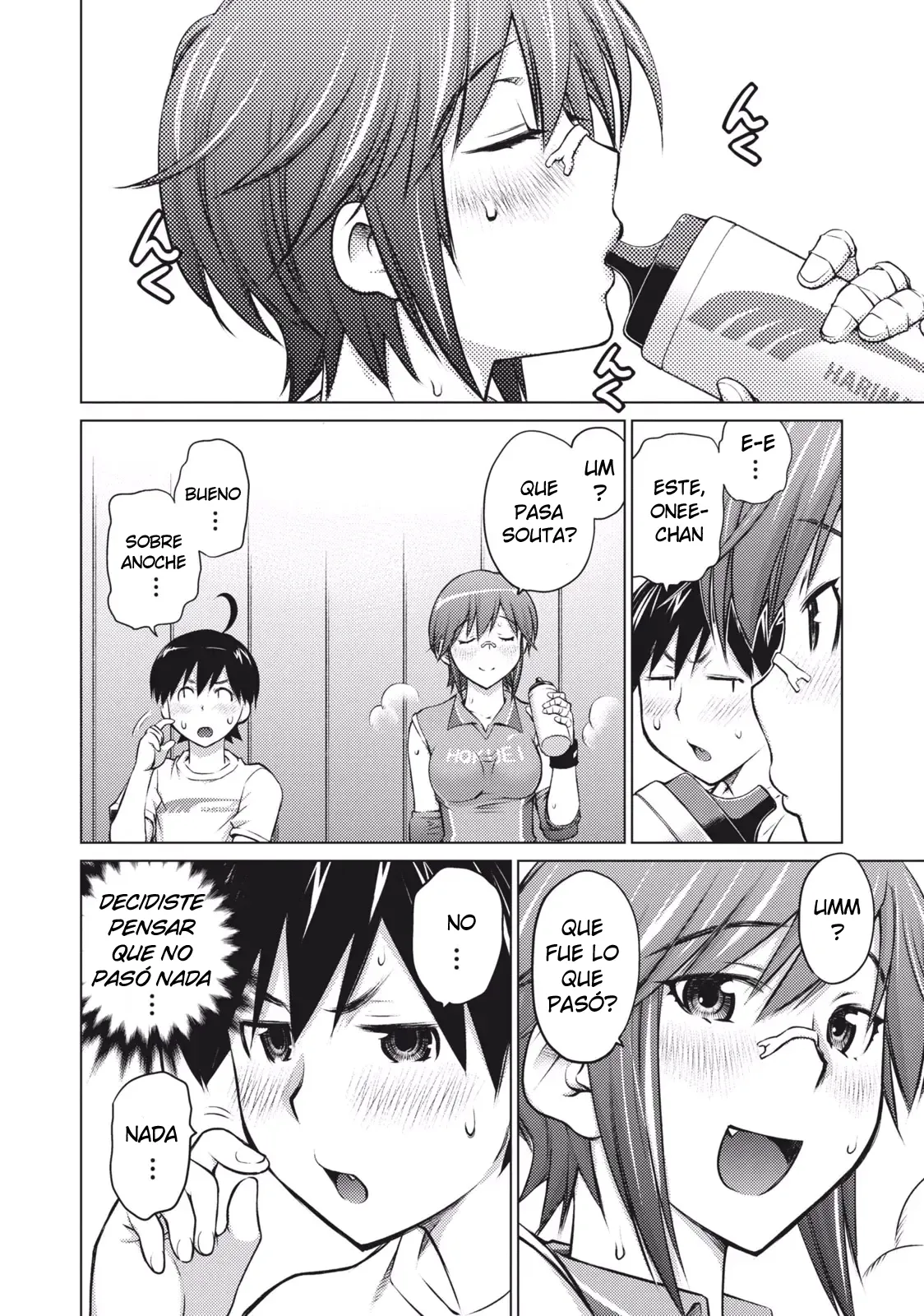 Hinnyuu Mondou  | Charla sobre pechos planos page 4 full