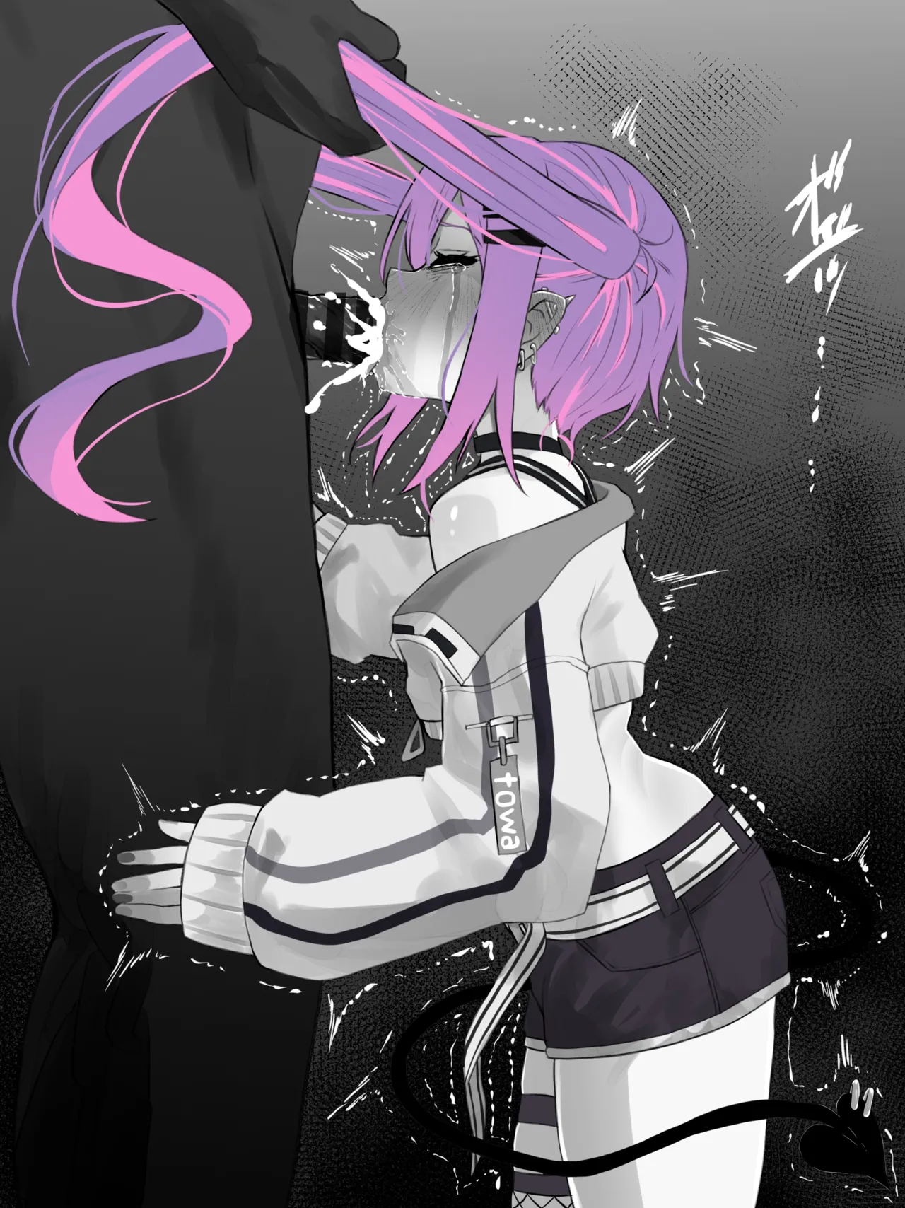 常●ト● page 3 full