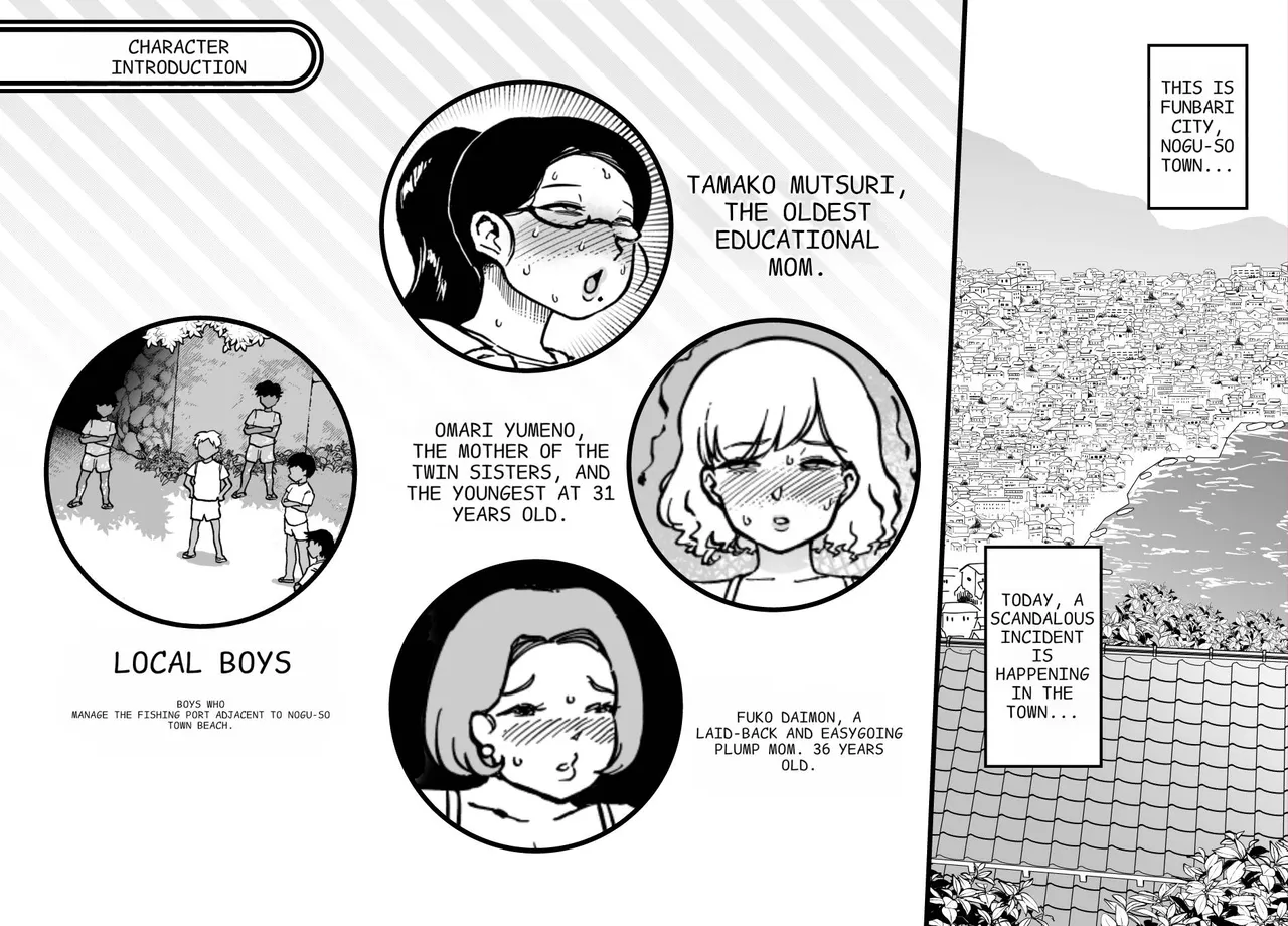 Unching Style Act.8 page 2 full