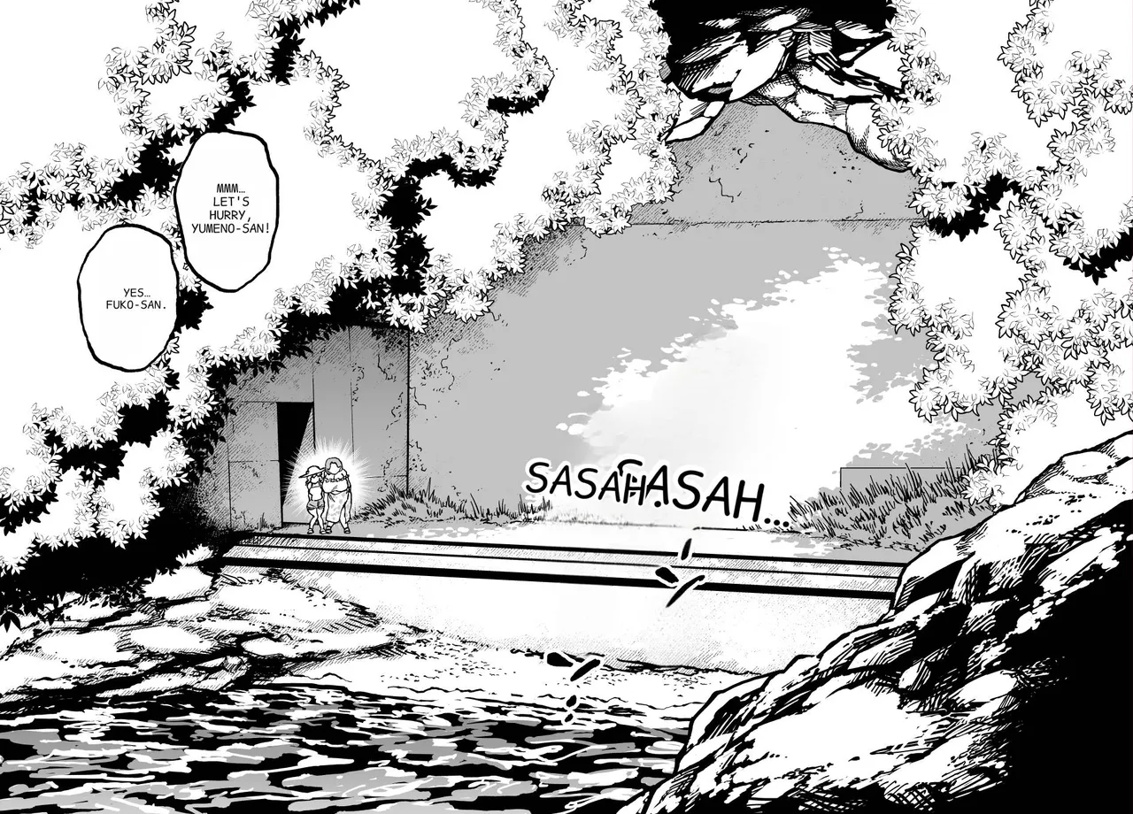 Unching Style Act.8 page 5 full