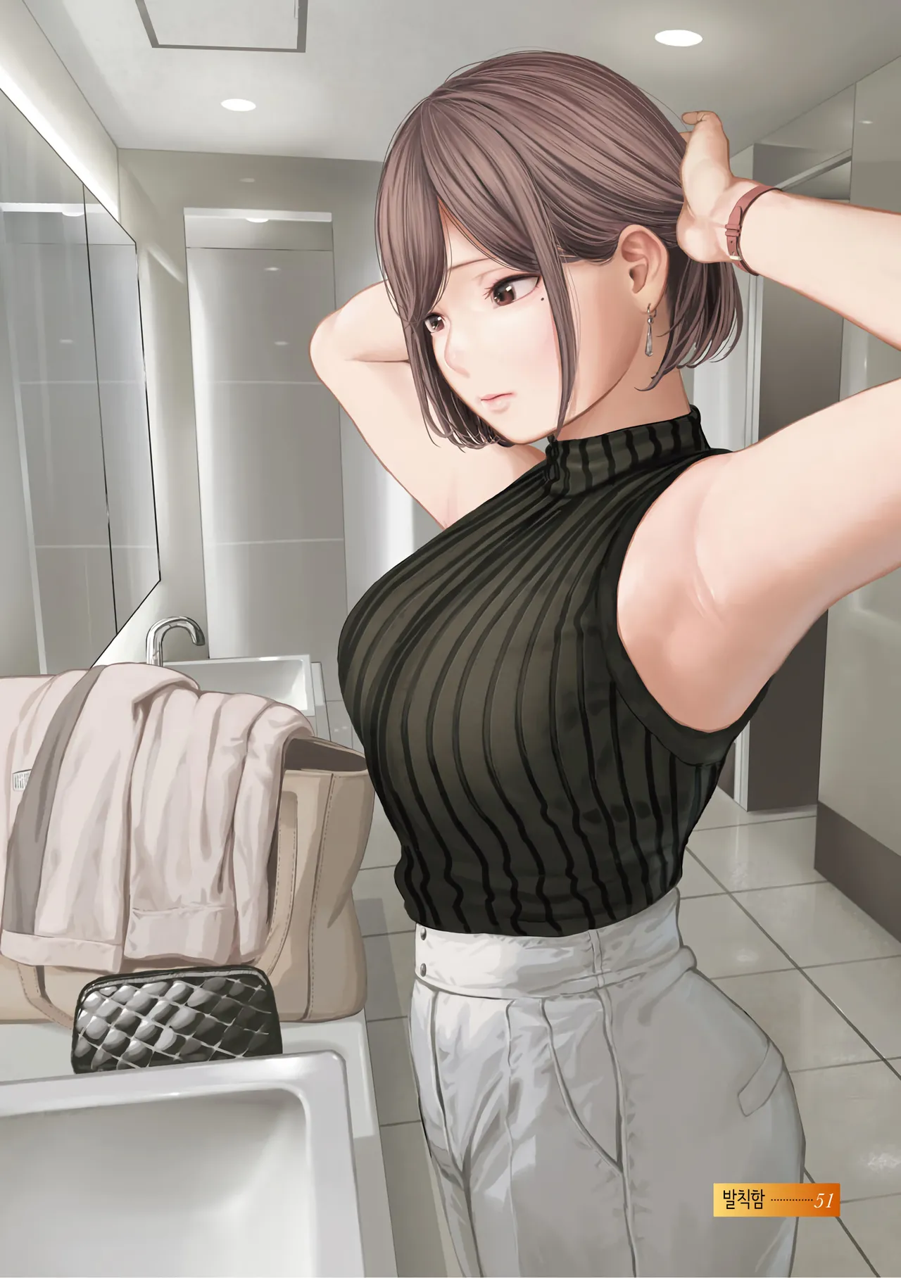 裏本 上 page 3 full