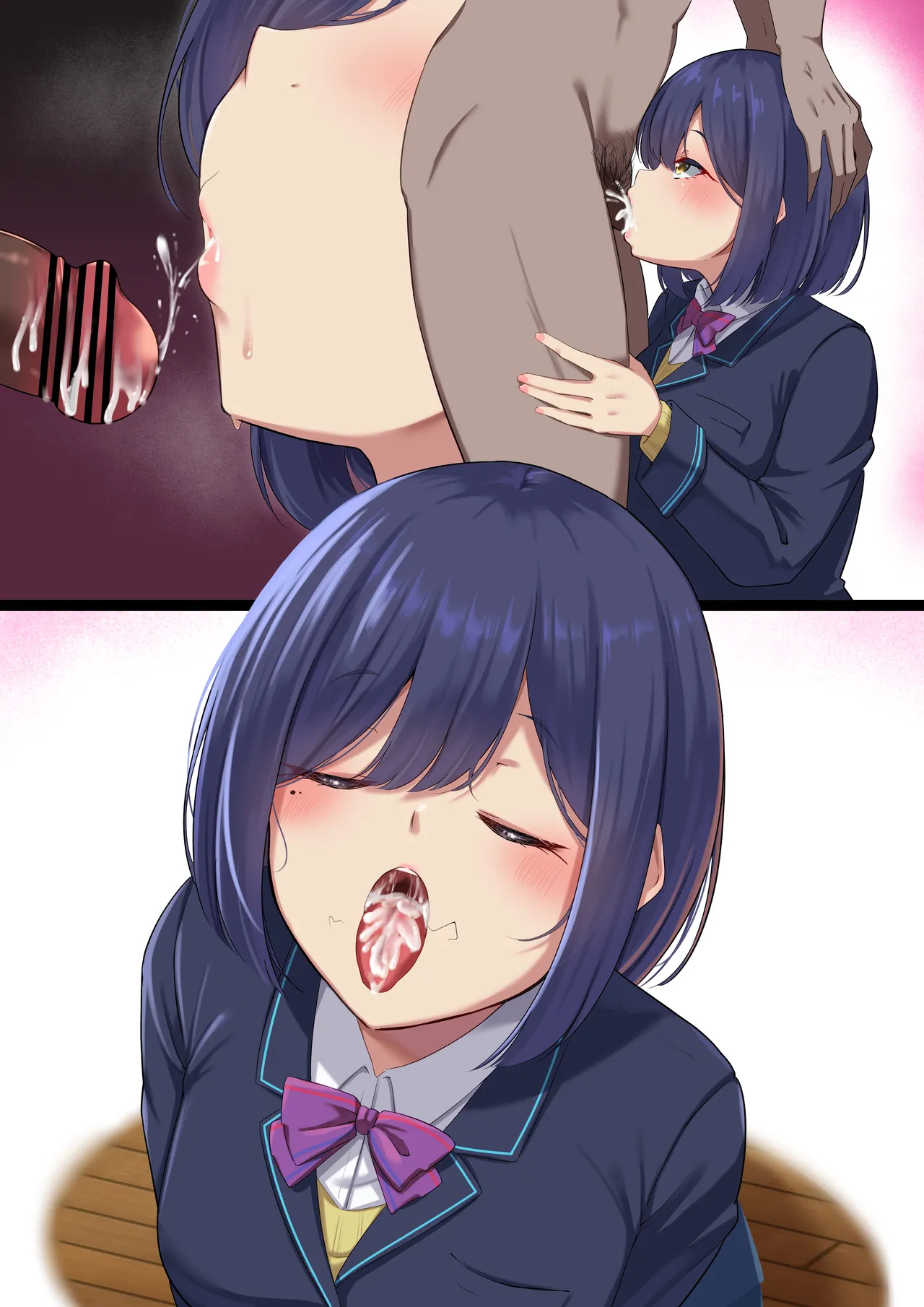 Shizuka Rin page 2 full