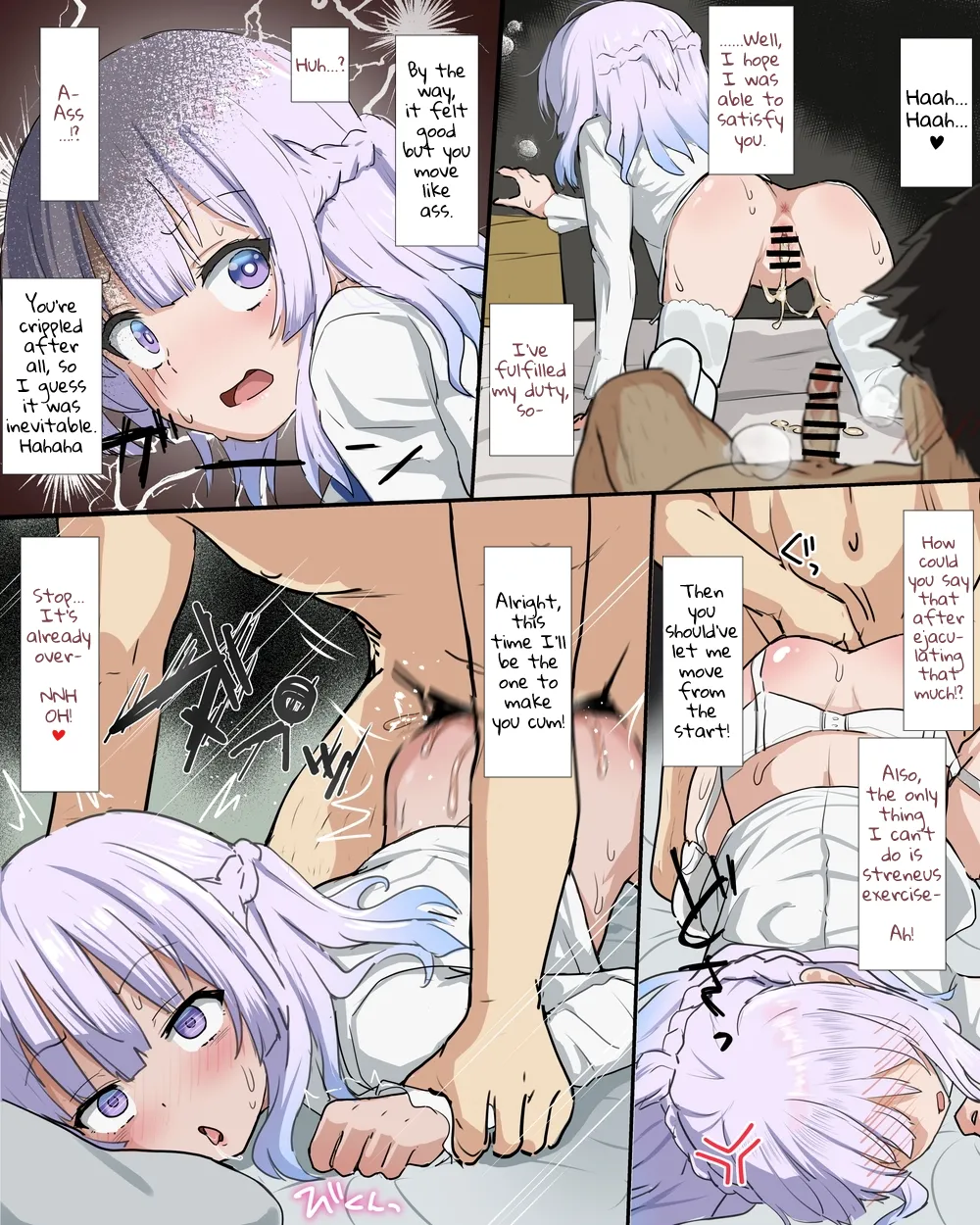 Sakayanagi NTR Manga page 9 full