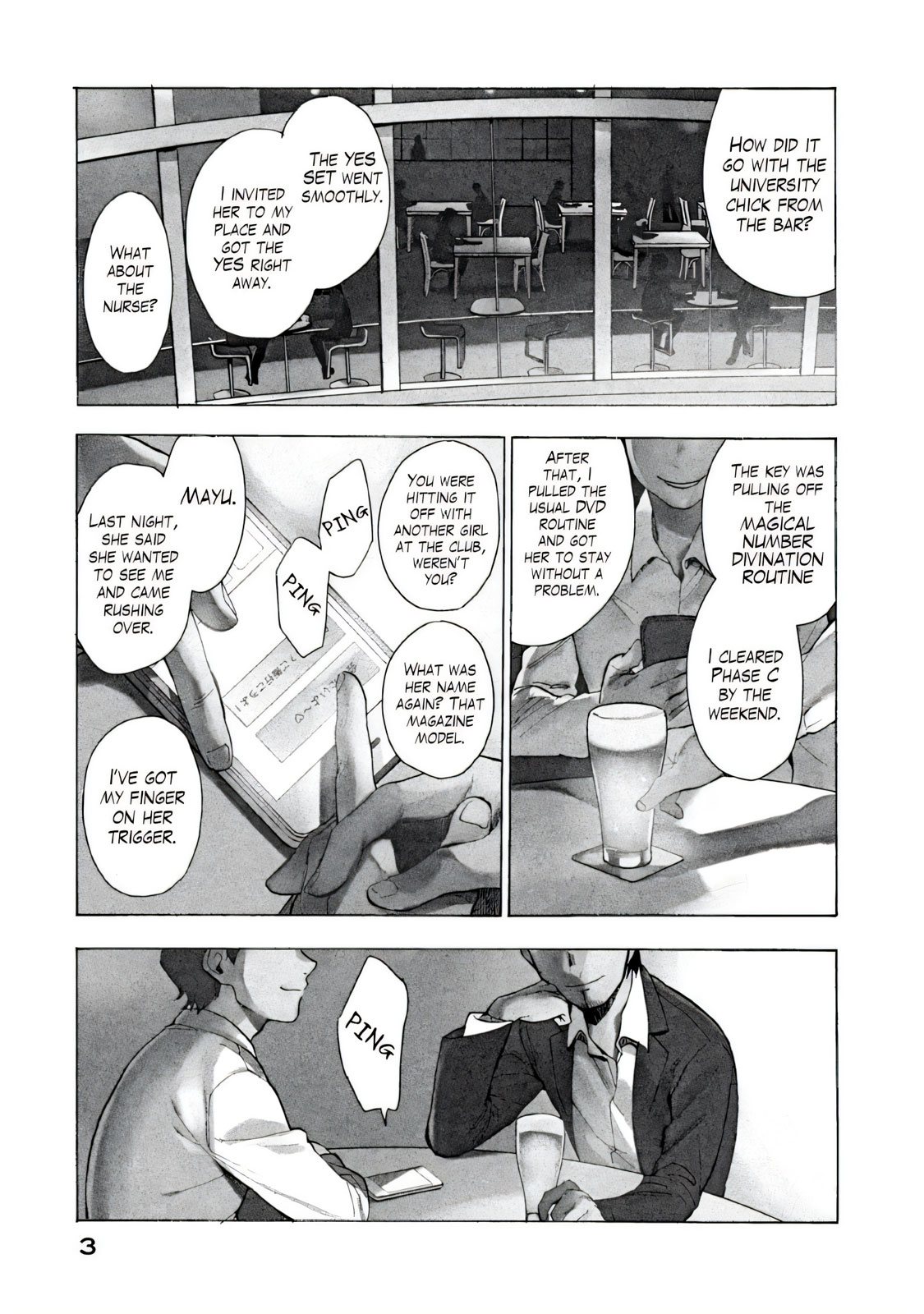 Boku wa Ai o Shoumei Shiyou to Omou CHAPTER 1 page 1 full