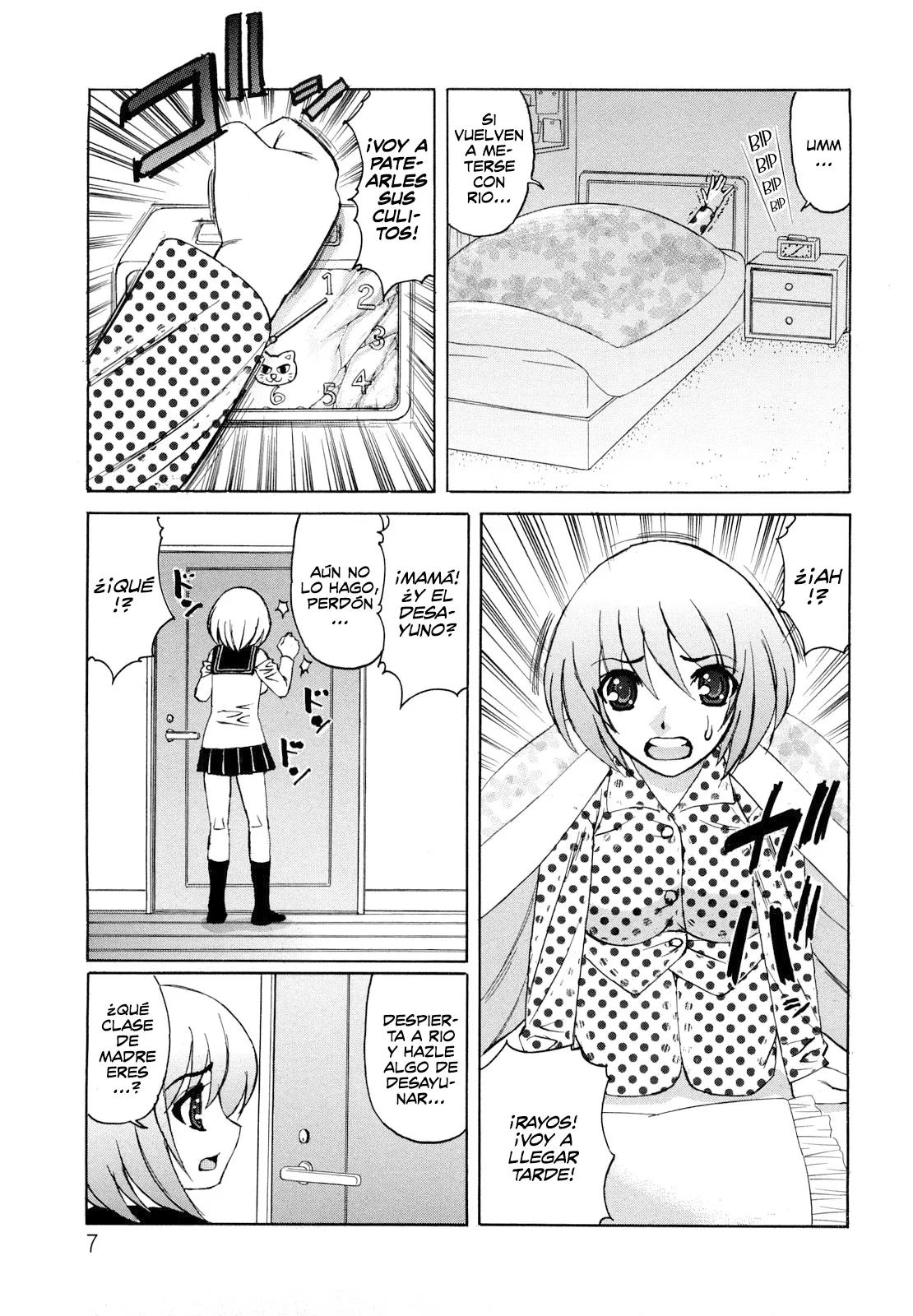 Ane Plus page 8 full
