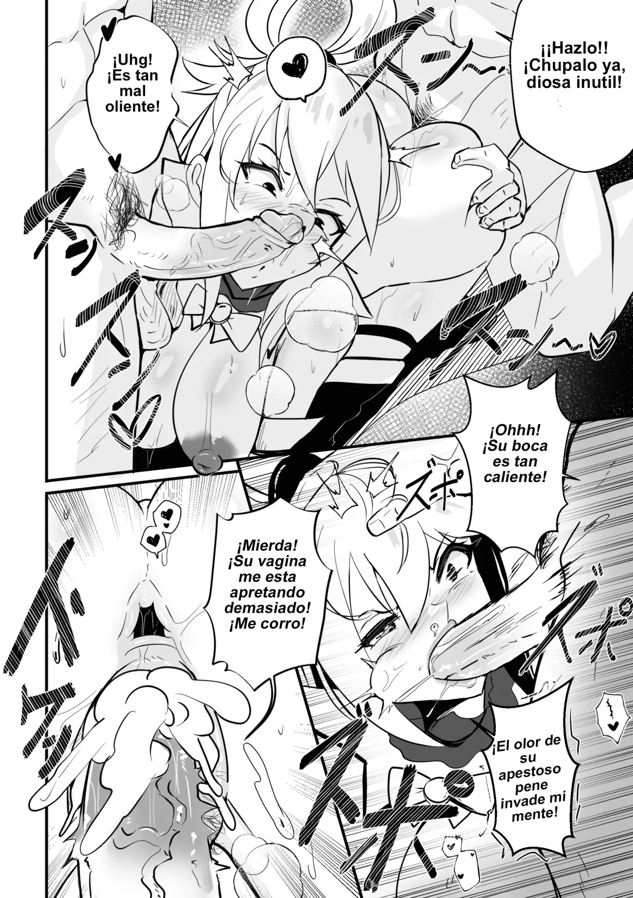 【Merkonig】Wenching 8 - Aqua page 9 full