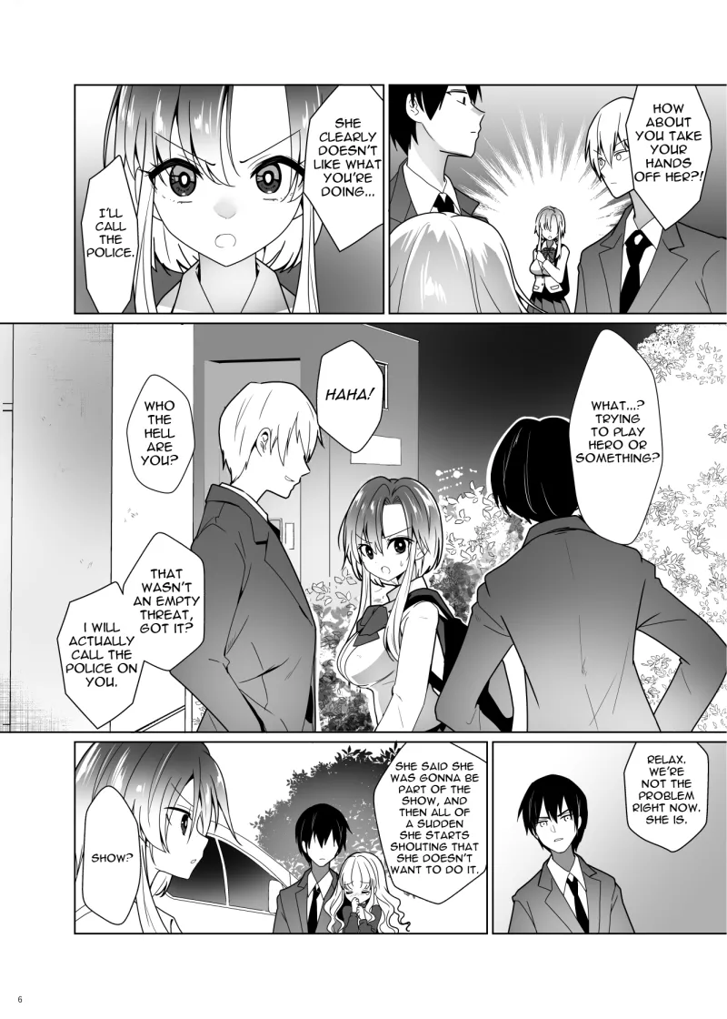 ppw - Kusuguri Paradox page 5 full