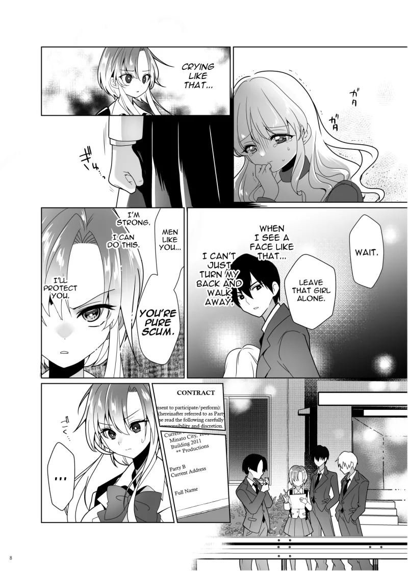 ppw - Kusuguri Paradox page 7 full