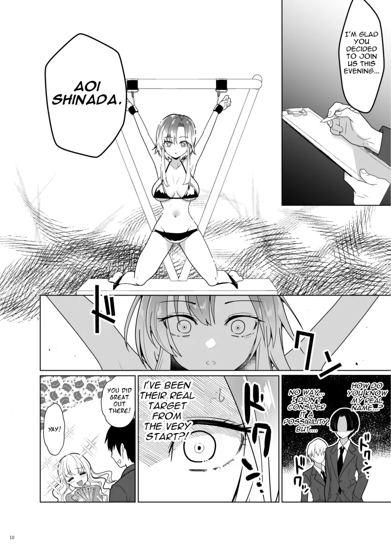 ppw - Kusuguri Paradox page 9 full