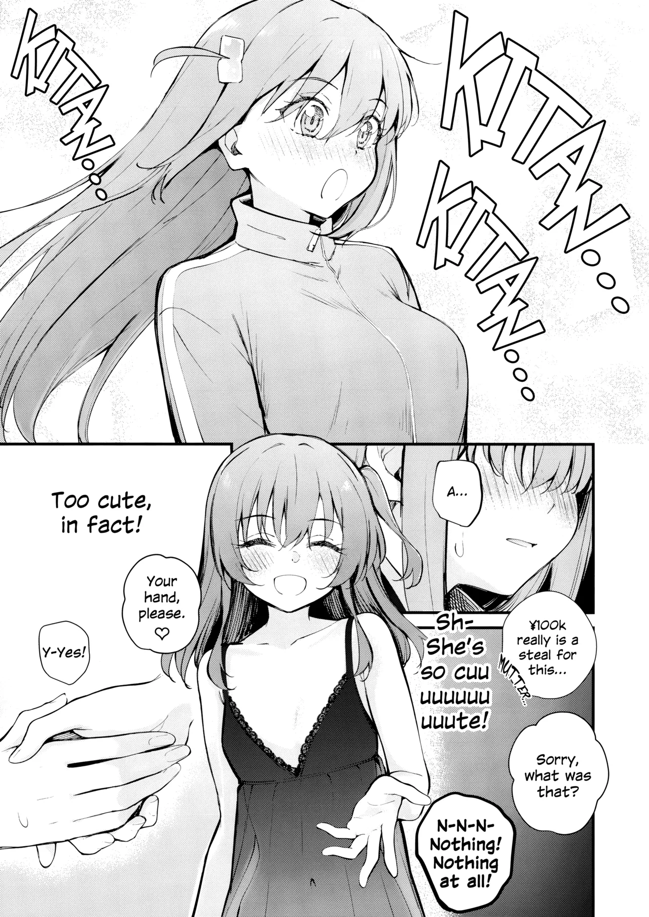 Meguriai Tokyo ~Les Fuuzoku e Iku.~ | Tokyo Encounter: Visiting a Lesbian Brothel page 6 full
