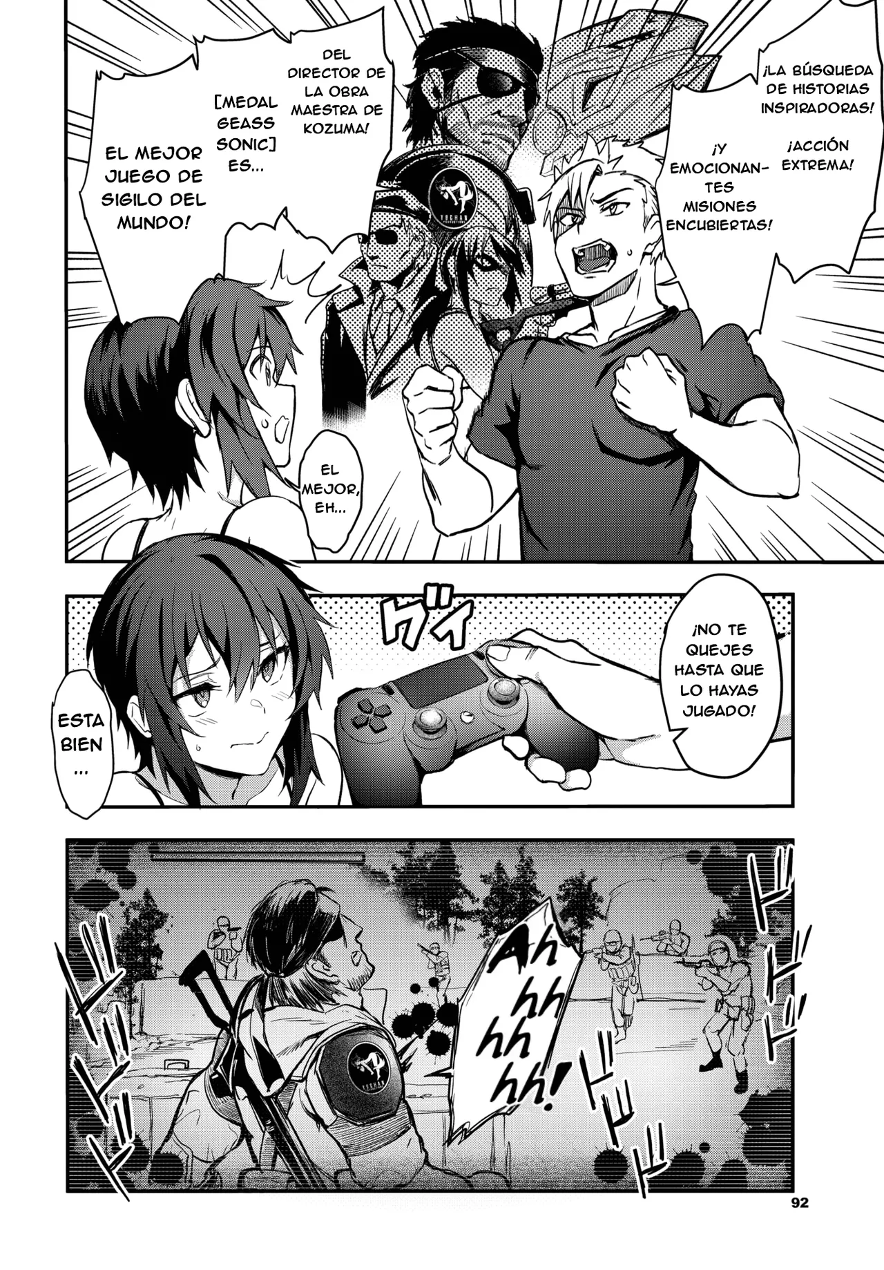 Image change page 4 full