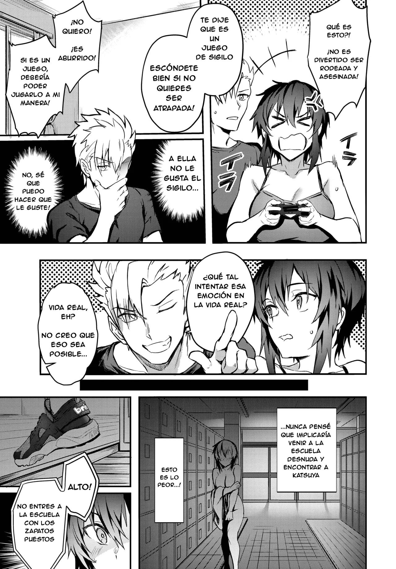 Image change page 5 full