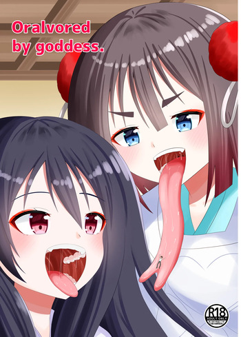 Goddess Mouth Play cover
