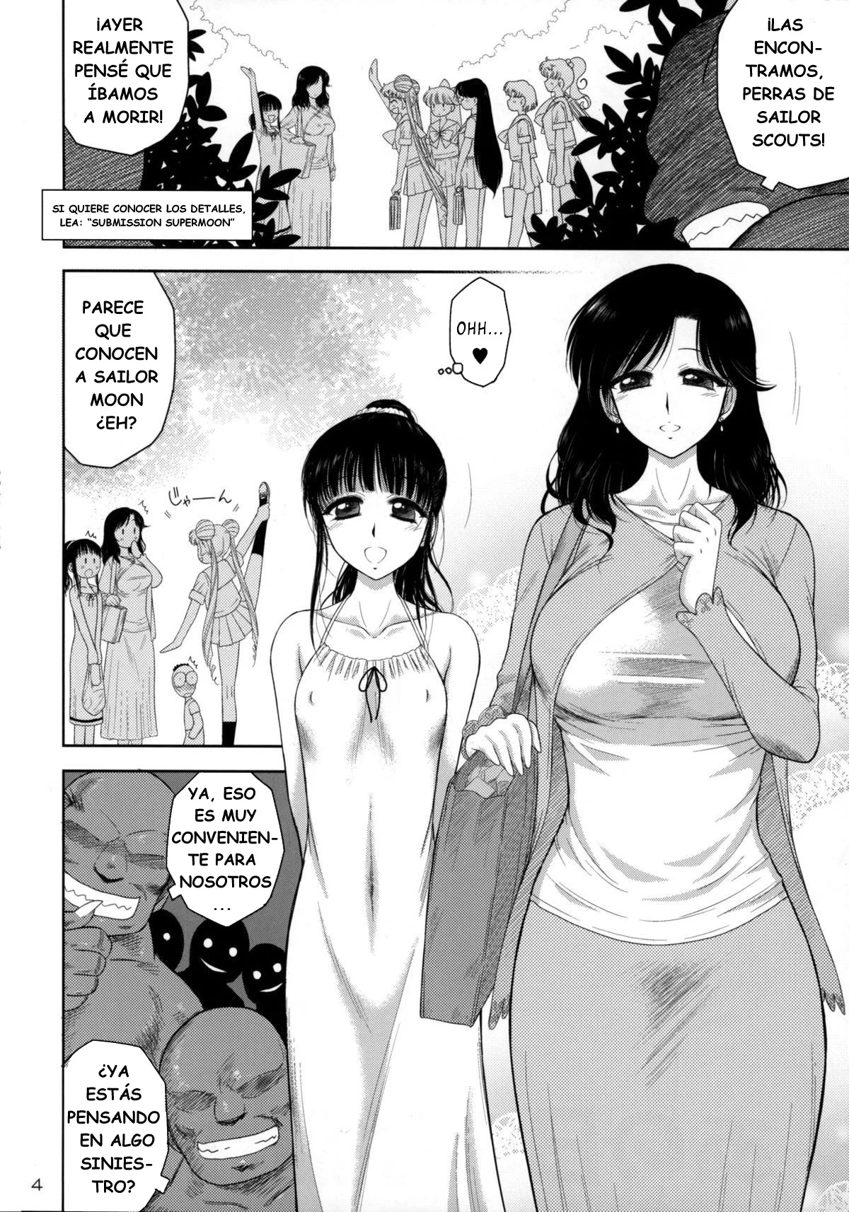 Ano Hi no Tegome-san | Tegome-san Aquél Día page 3 full