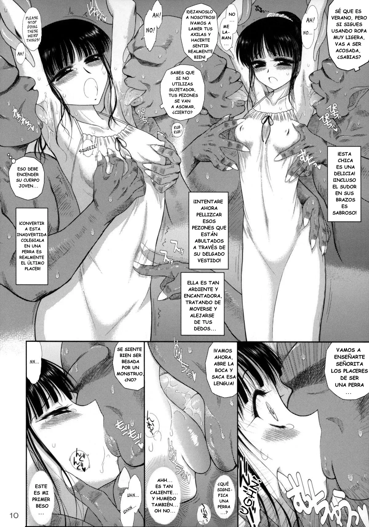 Ano Hi no Tegome-san | Tegome-san Aquél Día page 9 full