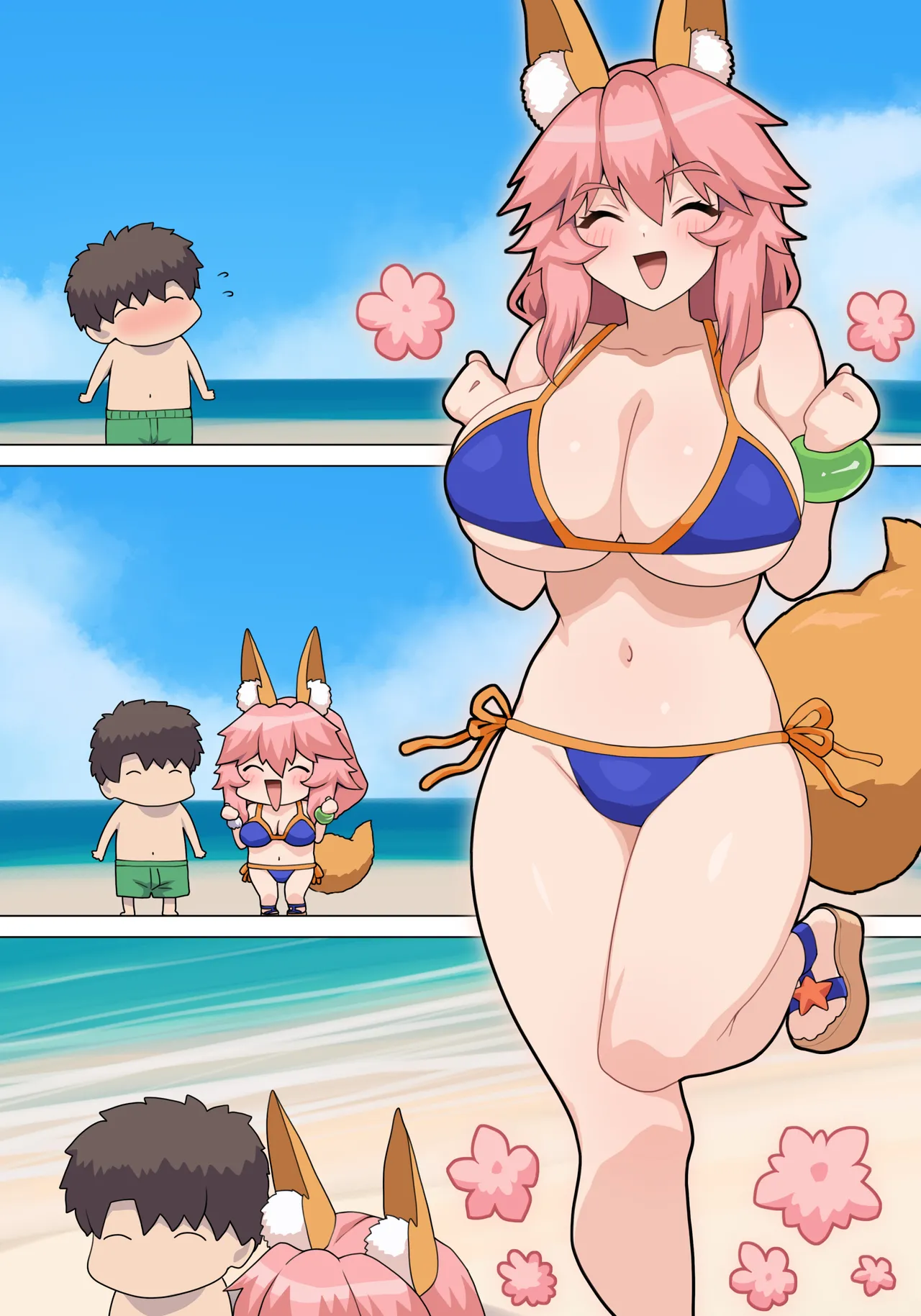 水着玉藻ちゃん page 5 full