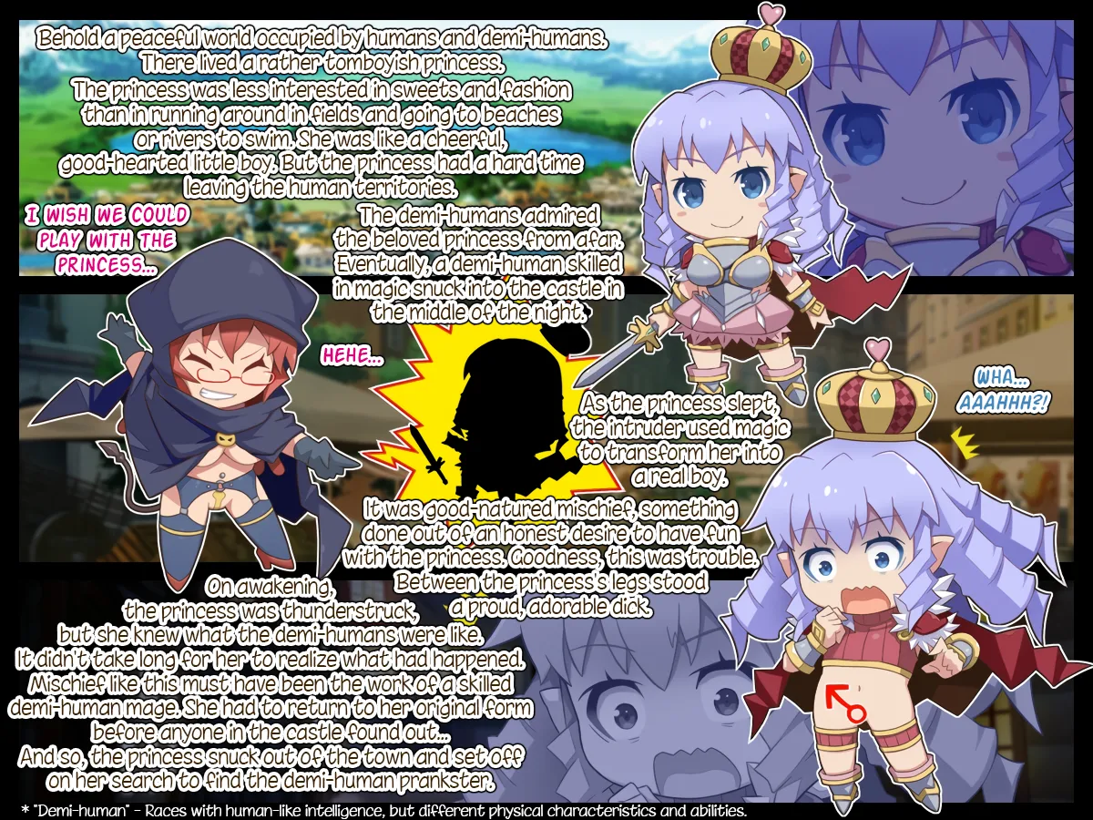 Ochinchin Hime | Dick Princess page 2 full