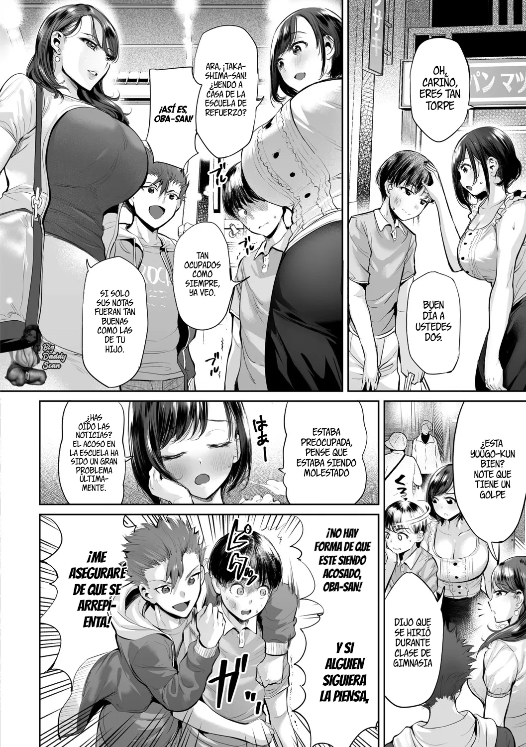 Ijime Bokumetsu Swapping | Intercambio Anti-Acoso page 4 full
