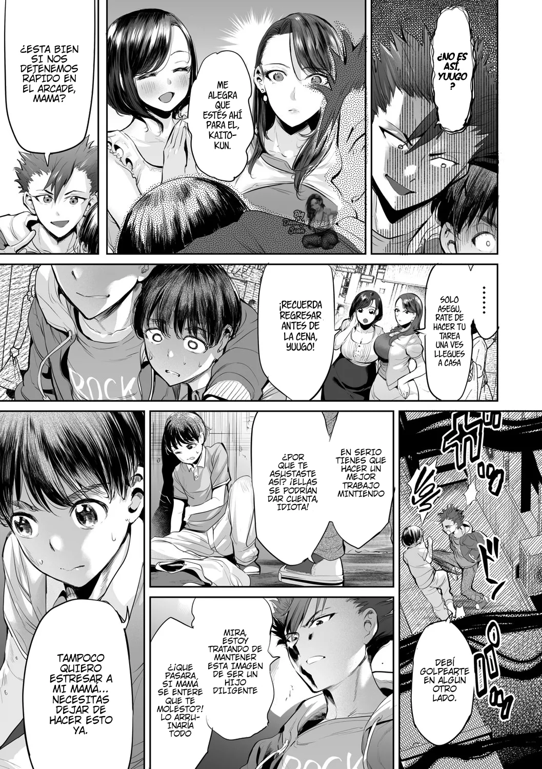 Ijime Bokumetsu Swapping | Intercambio Anti-Acoso page 5 full