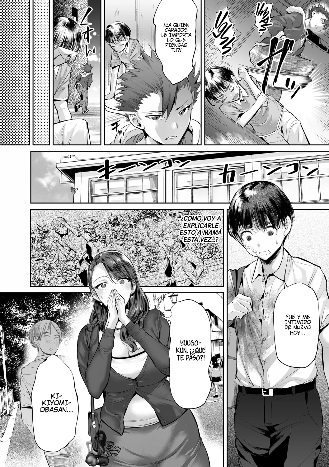 Ijime Bokumetsu Swapping | Intercambio Anti-Acoso page 6 full