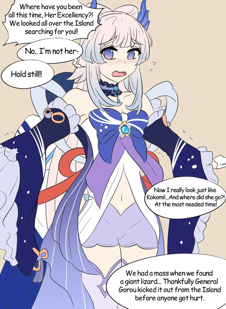 Genshin TSF: True Miko page 6 full