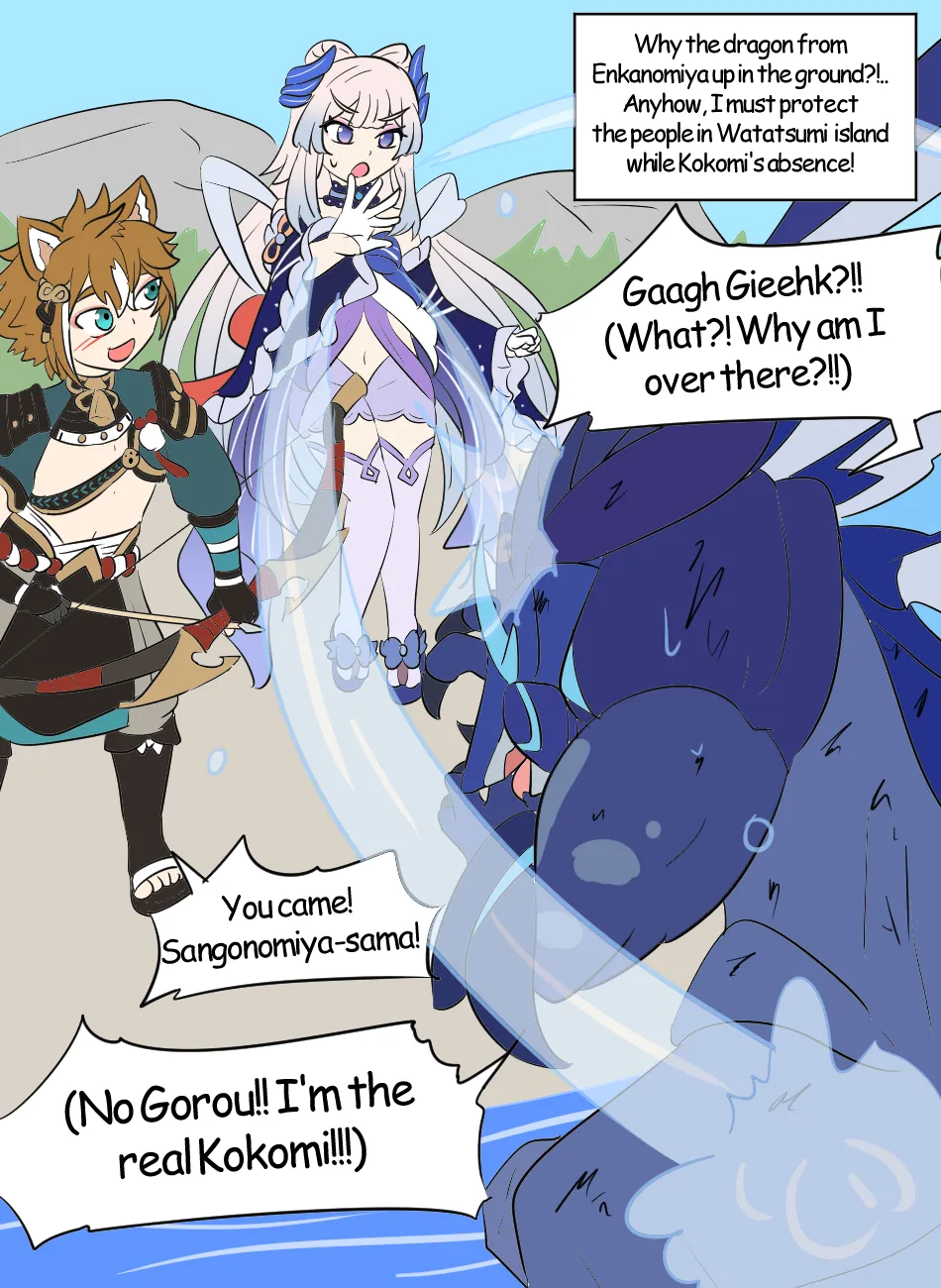 Genshin TSF: True Miko page 7 full