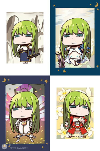 Enkidu cover