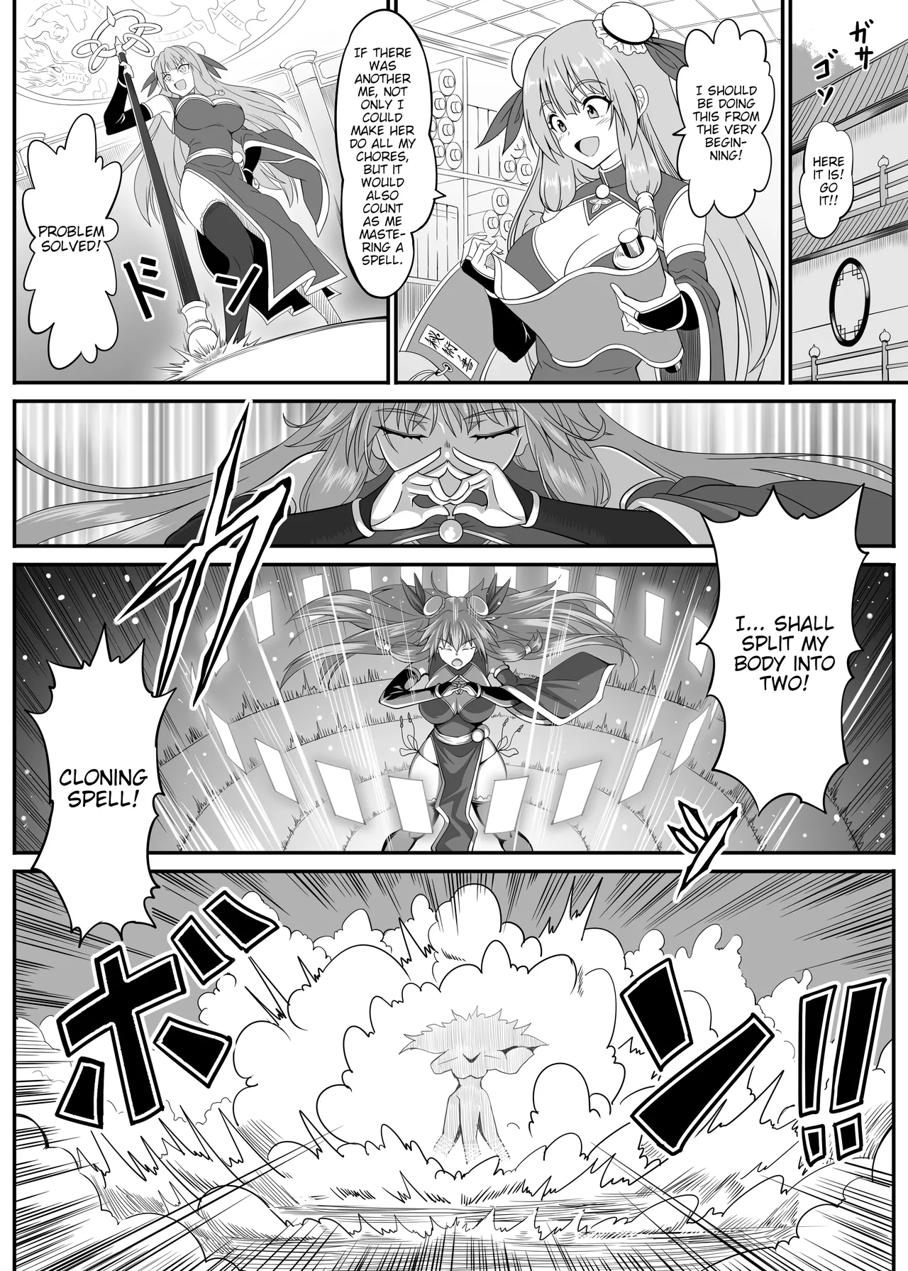 Toaru Sennyo no Bunretsu Nichijou | Daily Cloning Life of a Certain Sorceress page 4 full