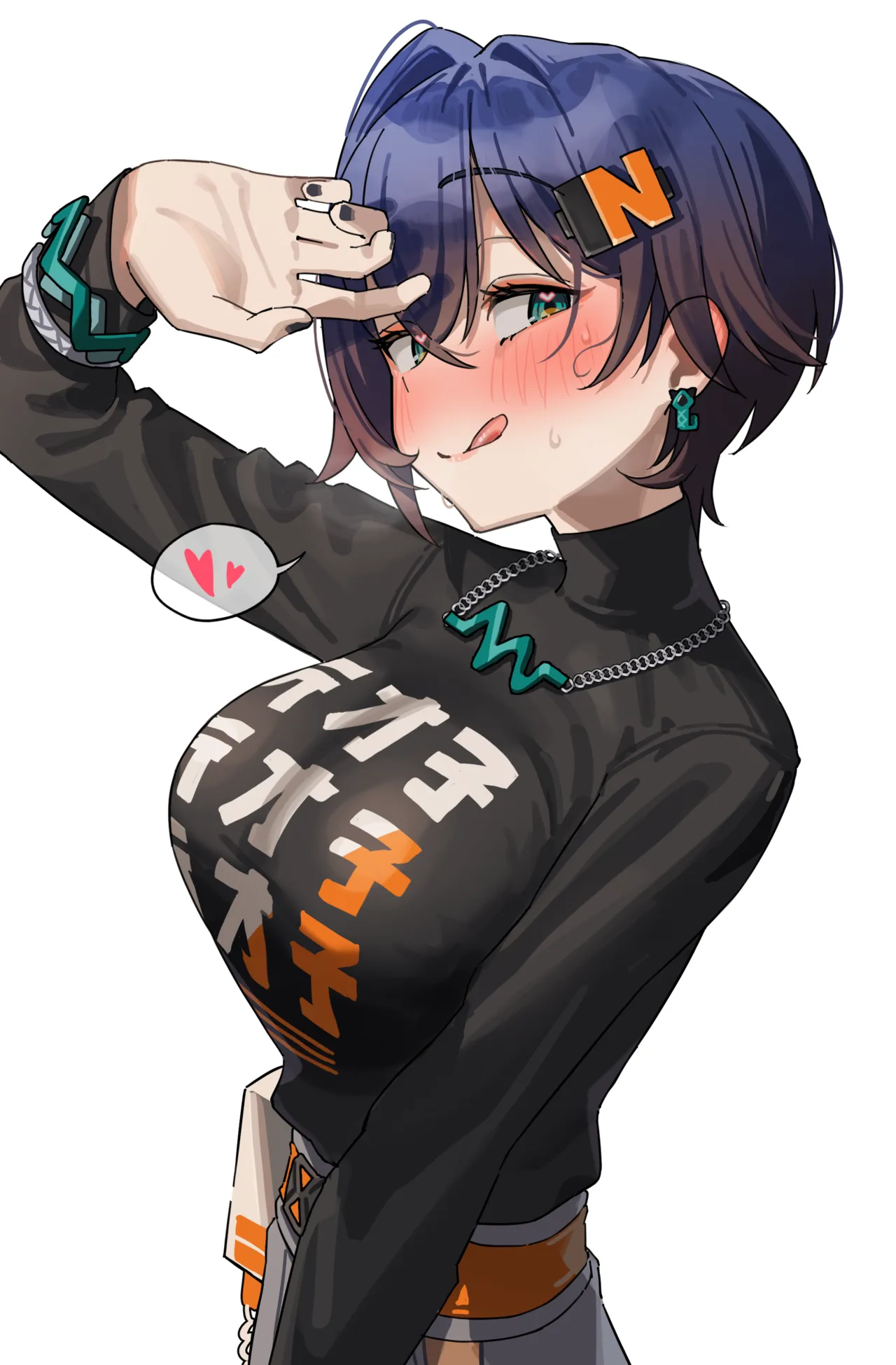 Belle after years page 5 full