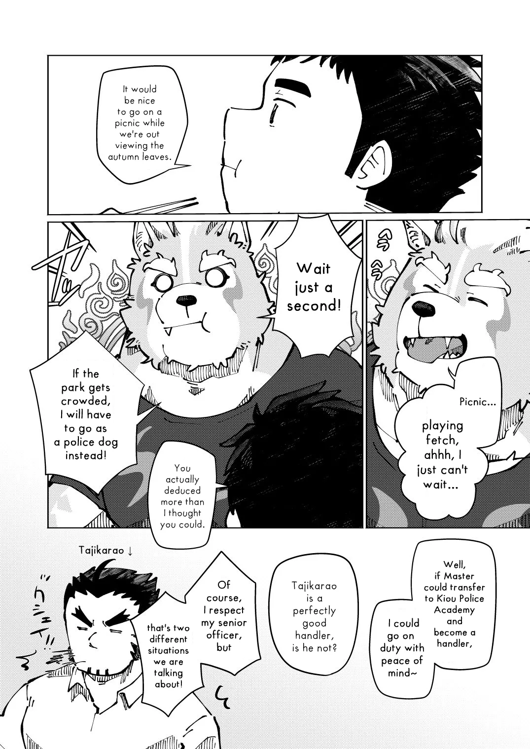 Wake Up a Little Earlier, Do a Wake-Up Punch page 10 full