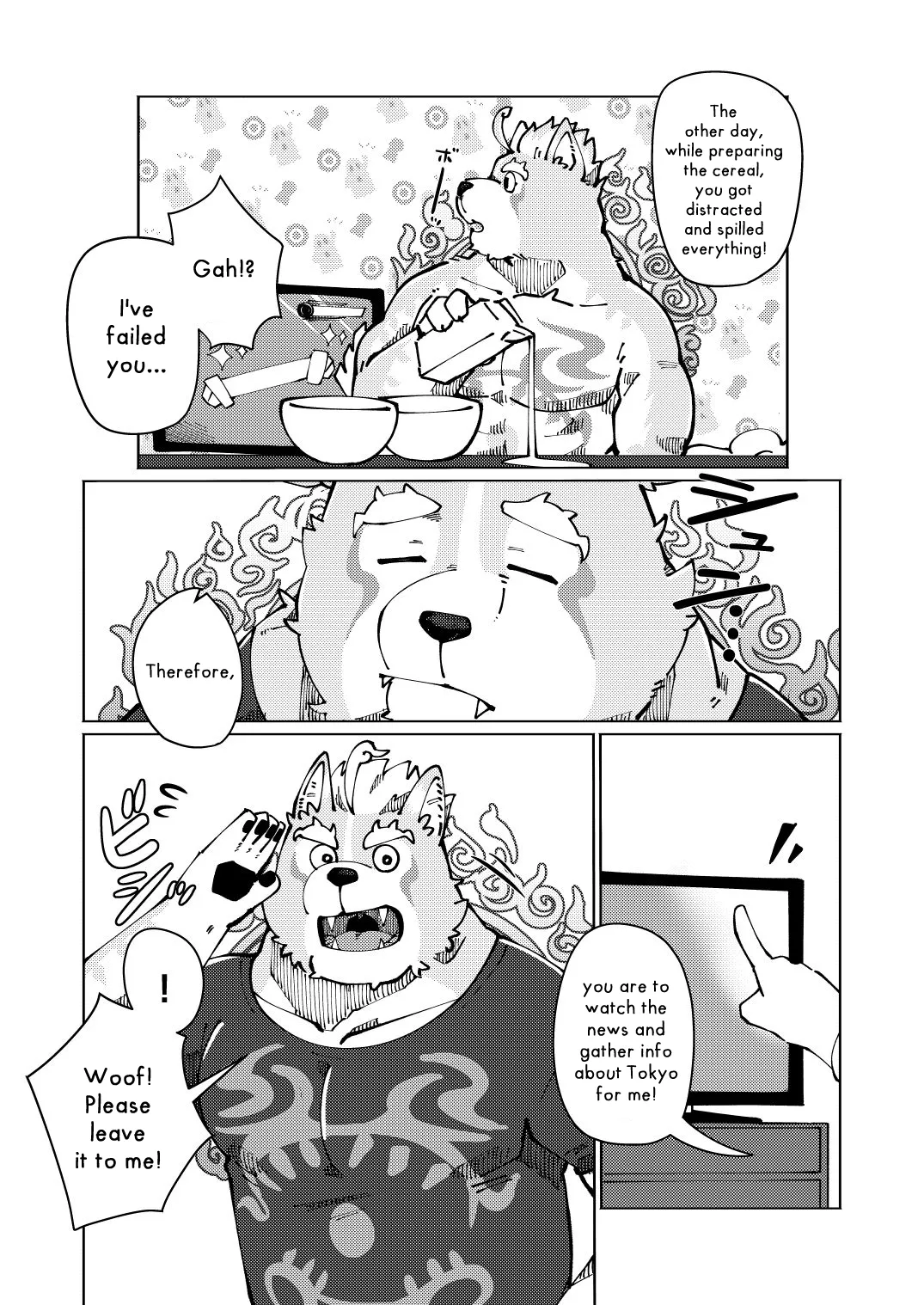 Wake Up a Little Earlier, Do a Wake-Up Punch page 8 full