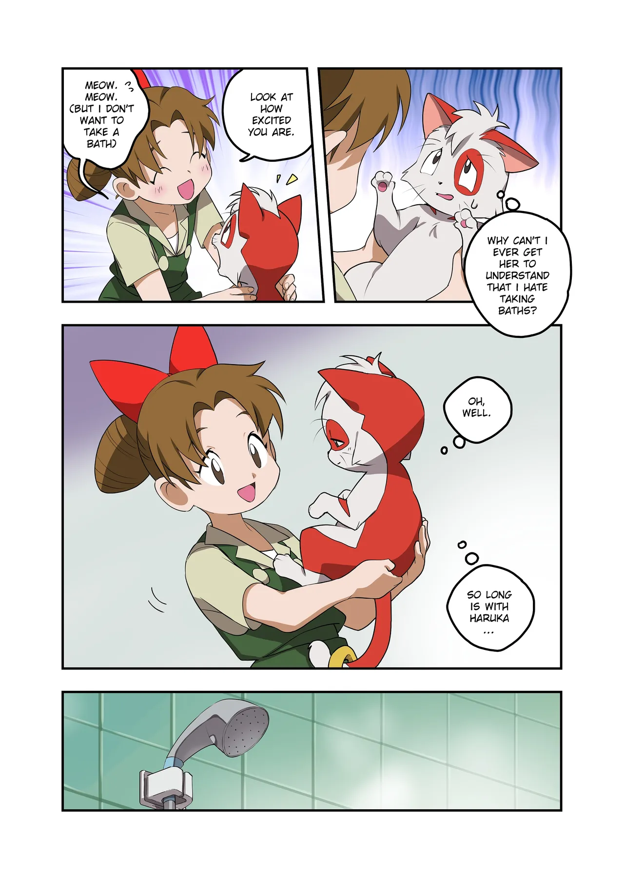 Ultra Nyan x Haruka. page 2 full
