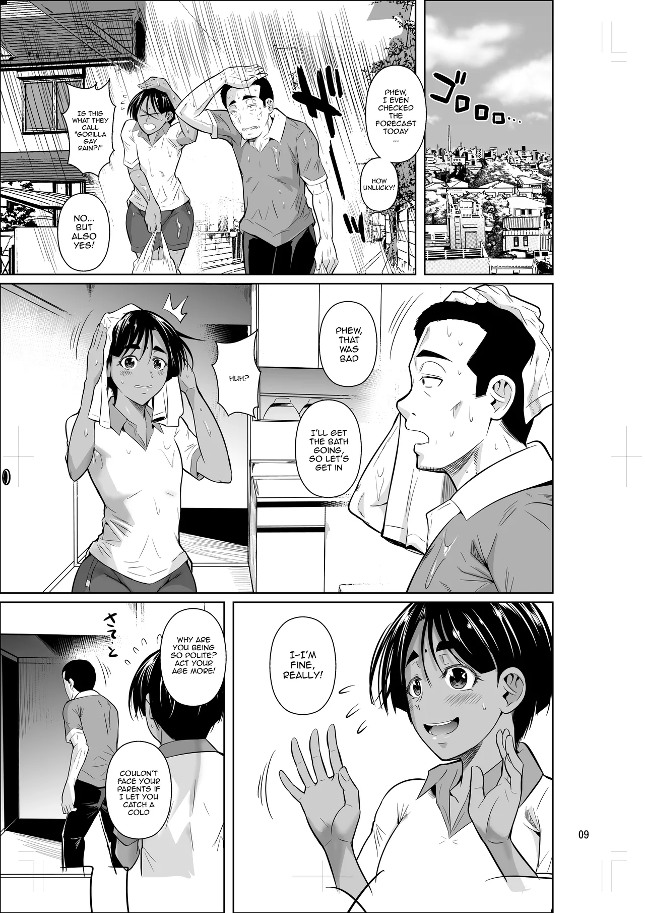 Ryuugakuseiryou no Oshigoto 2 | Job at a Foreign Student Dorm 2 page 10 full