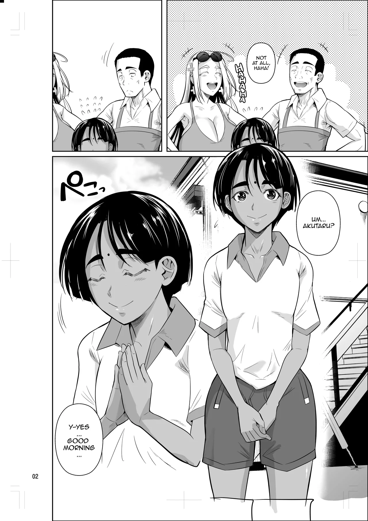 Ryuugakuseiryou no Oshigoto 2 | Job at a Foreign Student Dorm 2 page 3 full
