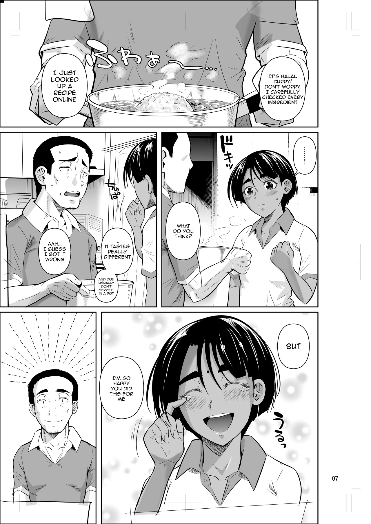 Ryuugakuseiryou no Oshigoto 2 | Job at a Foreign Student Dorm 2 page 8 full