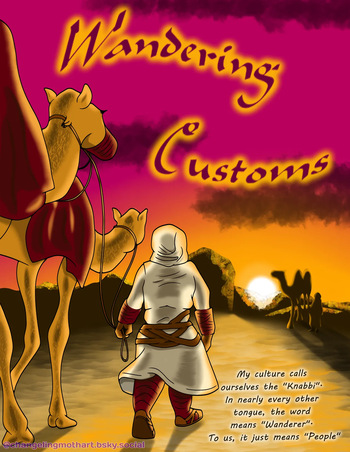Wandering Customs cover