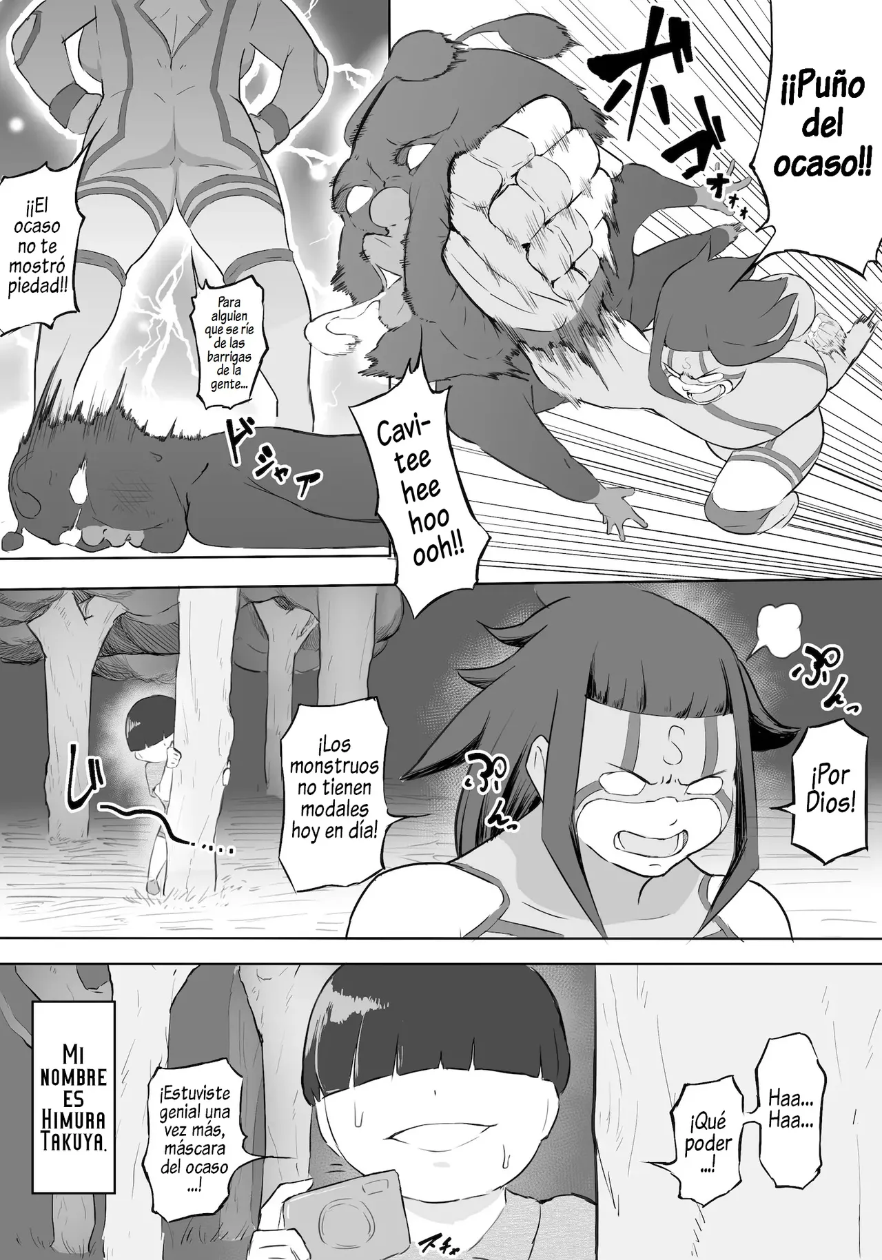 Boku wa Hero Paranoia page 5 full