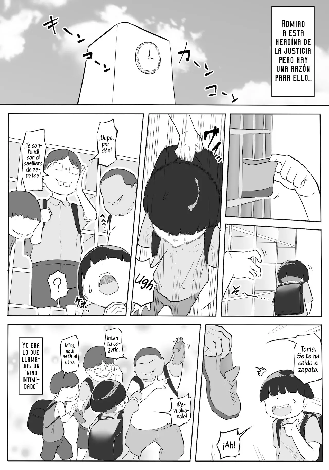 Boku wa Hero Paranoia page 7 full