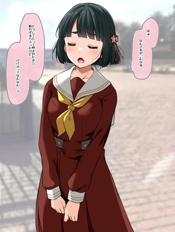 ぎ★パパ① cover