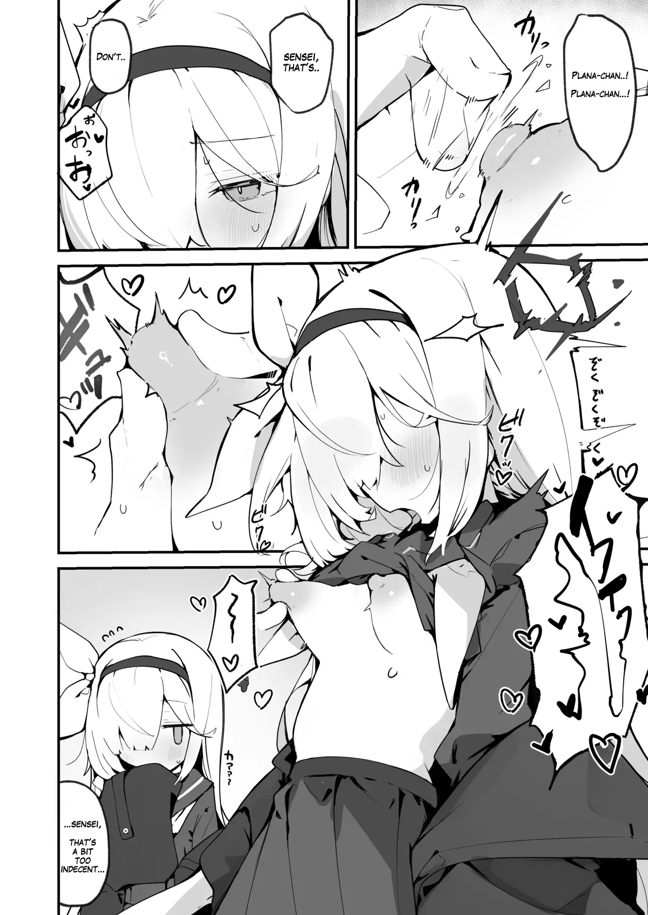 Plana Hon | Plana Book page 10 full