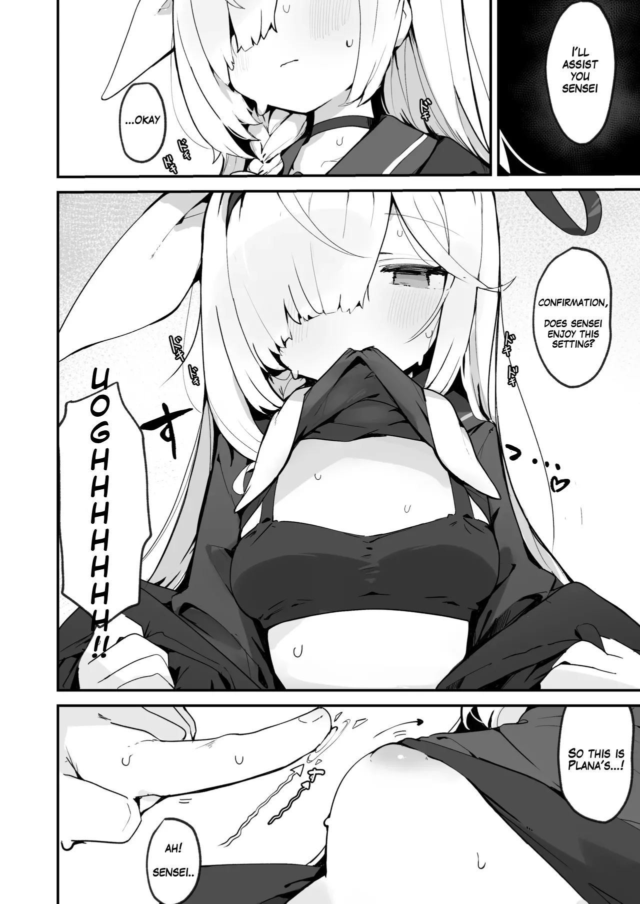 Plana Hon | Plana Book page 8 full