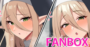 エルフシスター様 cover