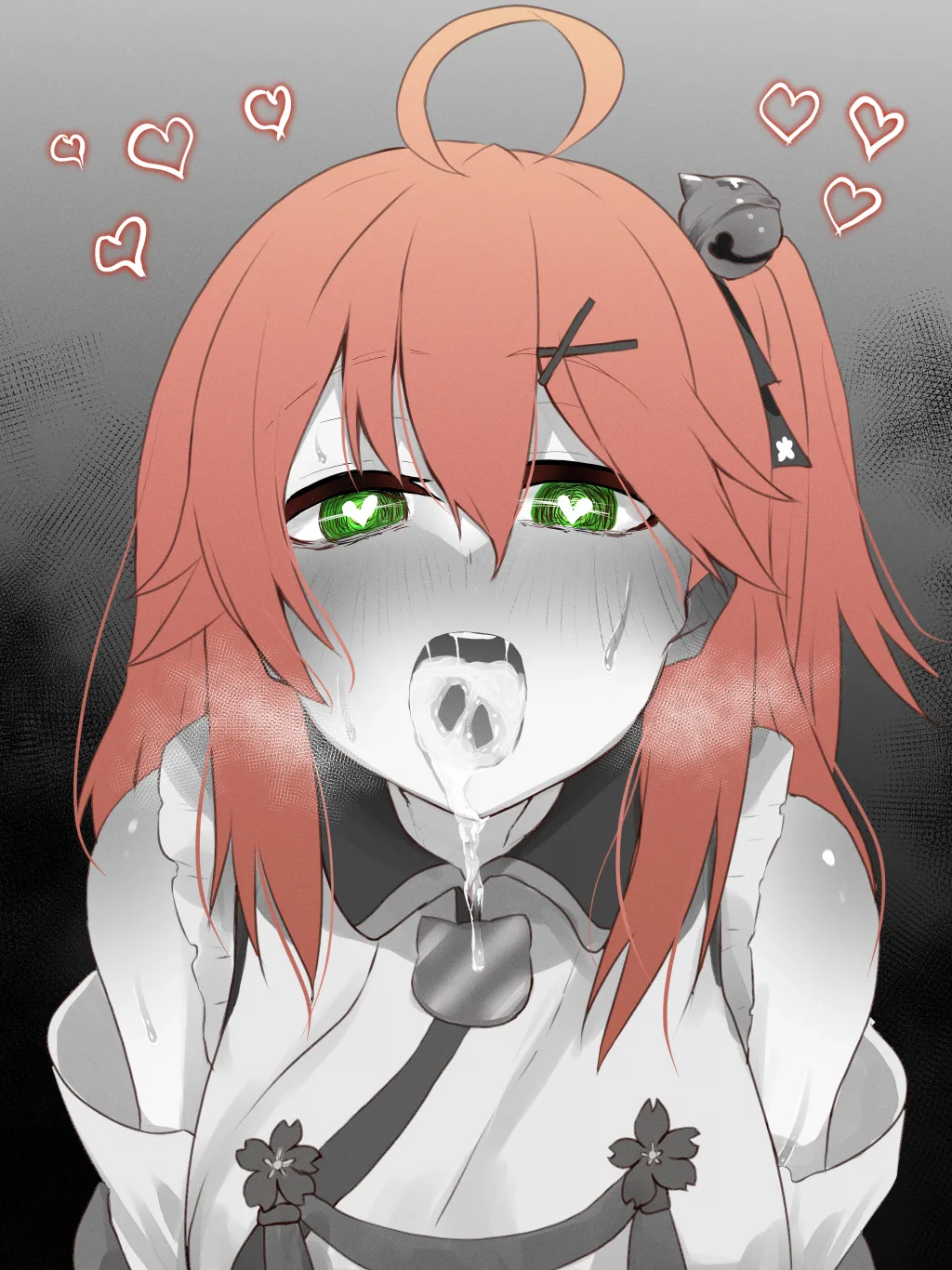 さ●ら●こ page 4 full