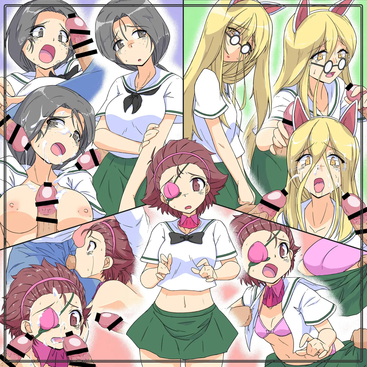 ポチ袋46_アリクイ page 2 full