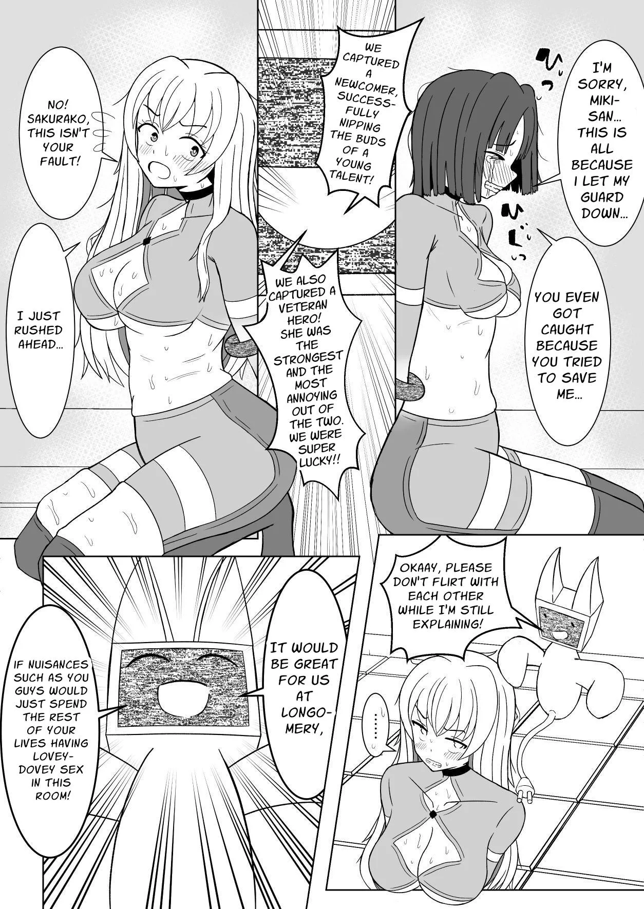 Onna Hero Futanari-ka Kyousei Icha Icha Koubi Heya | Female Hero Futanarification &amp; Flirty Dirty Mating Room page 4 full